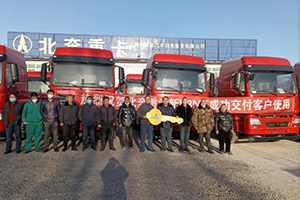 客戶司機(jī)齊點(diǎn)贊，天津、唐山首批北奔新V3MT牽引車順利交付