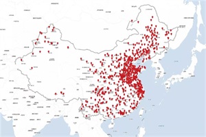 飛碟汽車：春節(jié)不打烊，碟式服務暖人心