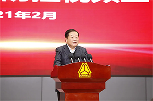 山東重工集團(tuán)對(duì)春節(jié)期間安全生產(chǎn)與疫情防控再部署、再動(dòng)員