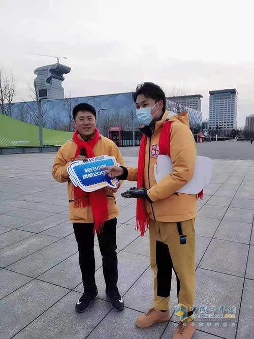 奧鈴營銷公司副總經(jīng)理慈鑫介紹奧鈴智藍產(chǎn)品