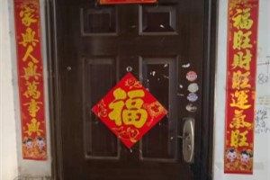 【春節(jié)煙火氣】卡友危學(xué)博在平淡與團(tuán)聚中再次啟程