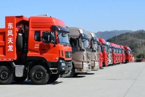 牛年新車(chē)即將送達(dá) 東風(fēng)商用車(chē)春節(jié)不打烊