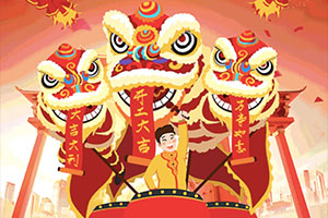 正月初八，和解放輕卡一起出發(fā)！