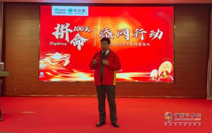 可蘭素 車用尿素 國六