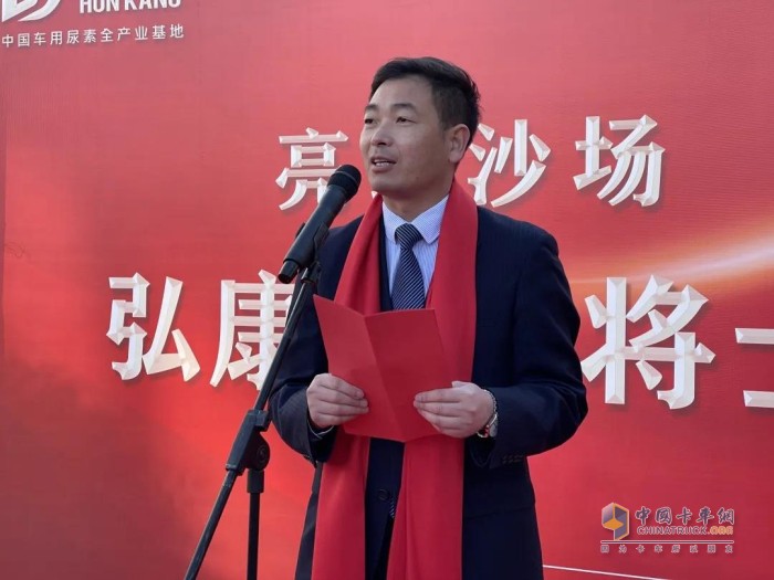 弘康 車用尿素 國(guó)六