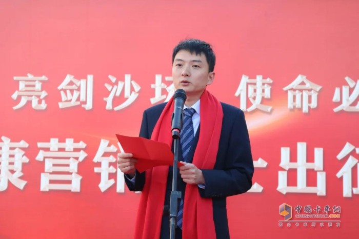 弘康 車用尿素 國(guó)六