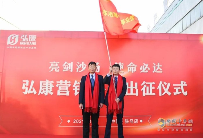 弘康 車用尿素 國(guó)六