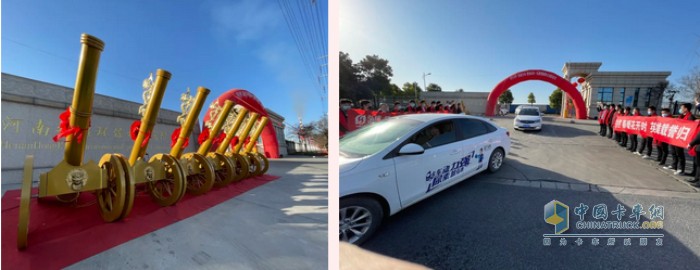 弘康 車用尿素 國(guó)六