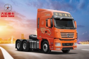 凡事有始終 大運(yùn)N9H牽引車確保貨運(yùn)安全運(yùn)達(dá)