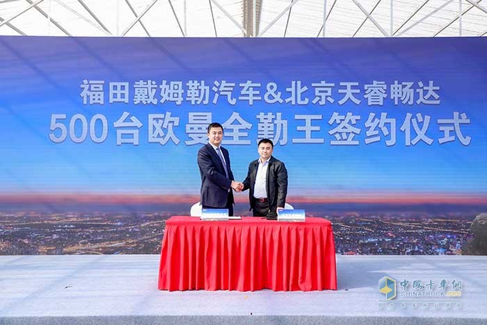 100臺(tái)歐曼全勤王渣土車(chē)交付