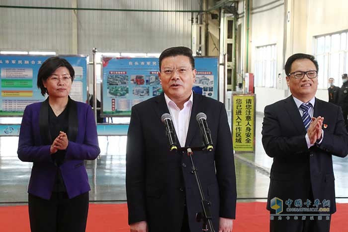 內(nèi)蒙古自治區(qū)黨委常委、包頭市委書記孟凡利宣布發(fā)車