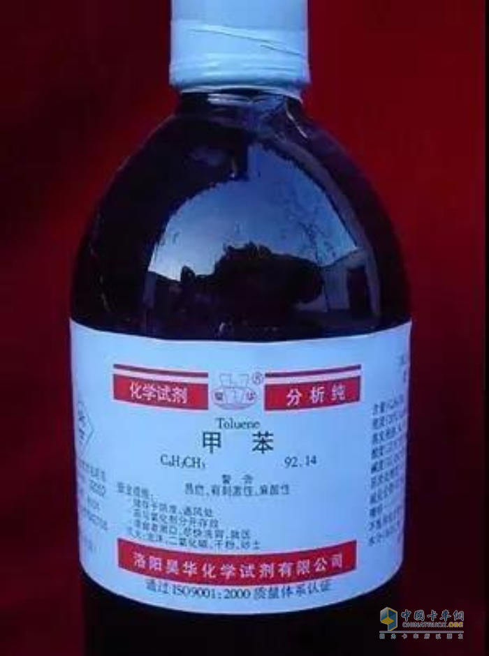 甲苯 危化品運輸 載貨車