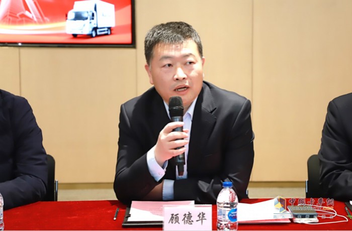 福田汽車集團(tuán)副總裁、歐航歐馬可事業(yè)部總裁顧德華致辭