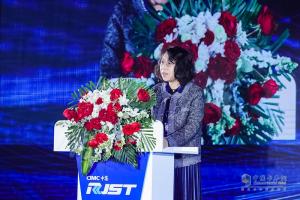 罐車(chē)之王·榮耀中國(guó) | 2021中集瑞江品牌升級(jí)全球震撼發(fā)布
