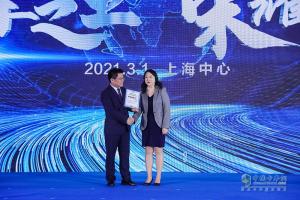 罐車(chē)之王·榮耀中國(guó) | 2021中集瑞江品牌升級(jí)全球震撼發(fā)布