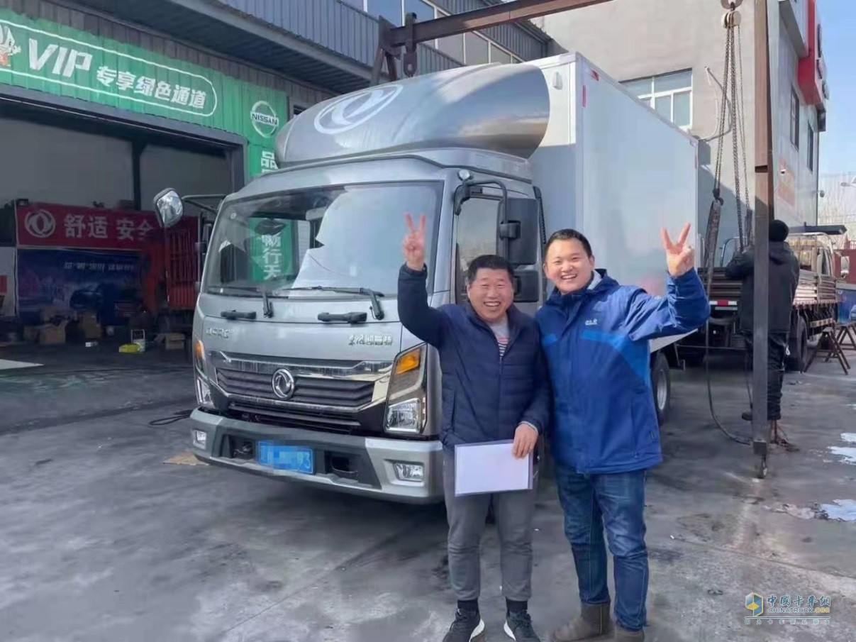 東風(fēng)凱普特星云客戶在東風(fēng)輕型車服務(wù)站享受星云專享服務(wù)