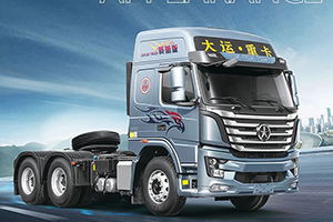 高端全能 領(lǐng)創(chuàng)先行 大運(yùn)N8V系列牽引車3.0版產(chǎn)品詳解