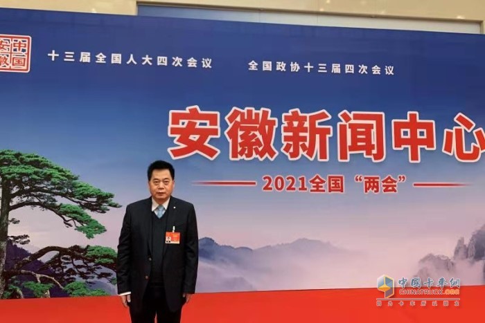 漢馬科技集團(tuán)股份有限公司黨委書記、總經(jīng)理 劉漢如