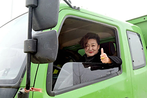 專訪奧馳女司機：靠實力說話！