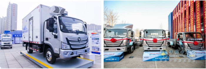 歐馬可冷鏈之王產品&綠通快車系列產品