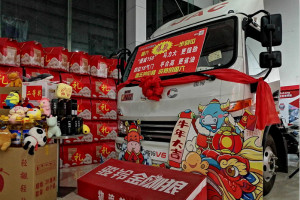 “漲”聲不斷時抓住鉅惠時機 江淮駿鈴讓你先買先賺