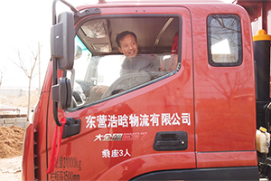 知天命的年紀(jì)又遇瑞沃8×2國(guó)六車 李貴平繼續(xù)走在創(chuàng)富路上