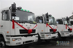 股票虧 基金虧 難逃“韭菜命”？ 試試投資星馬攪拌車