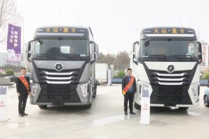 收獲一致好評(píng) 大運(yùn)V9牽引車亮相“守護(hù)安全，暢通消費(fèi)”3·15展會(huì)