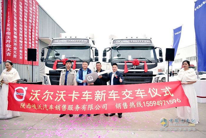 開業(yè)慶典現場交車儀式