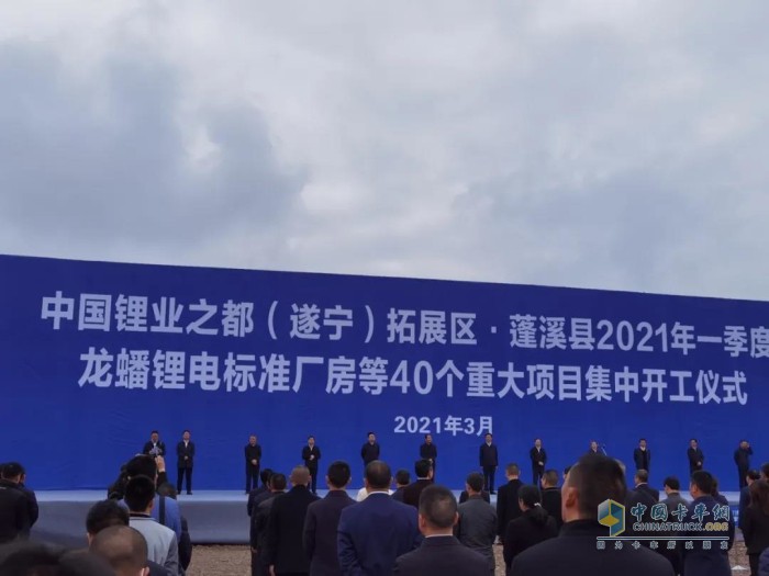 可蘭素 龍?bào)纯萍?潤滑油 石俊峰