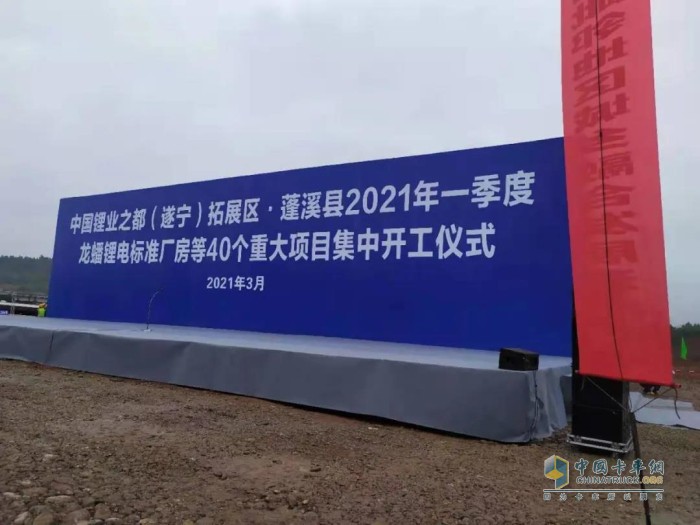 可蘭素 龍?bào)纯萍?潤滑油 石俊峰