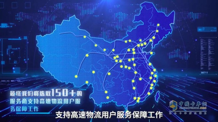 東風(fēng)康明斯 發(fā)動(dòng)機(jī) Z14 國六