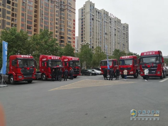 陜汽重卡郴州偉澤 L3000 4×2 載貨車(chē)品鑒會(huì)活動(dòng)