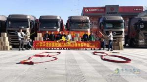 東風(fēng)商用車云南區(qū)域牽引車份額同比提升15個(gè)百分點(diǎn)
