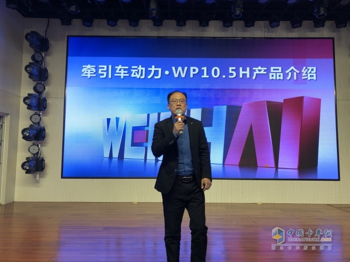 濰柴石家莊辦事處劉德亮經(jīng)理講解WP10.5H發(fā)動機(jī)