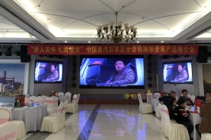 “濰”你而來 豪沃TX挑大梁 牽引車重鎮(zhèn)保定推介會(huì)斬獲36臺(tái)訂單