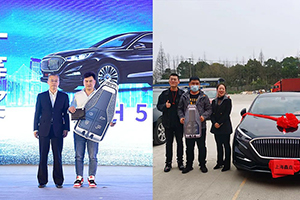 “買解放 抽紅旗”展現(xiàn)魔都速度，上海5人抽中紅旗！