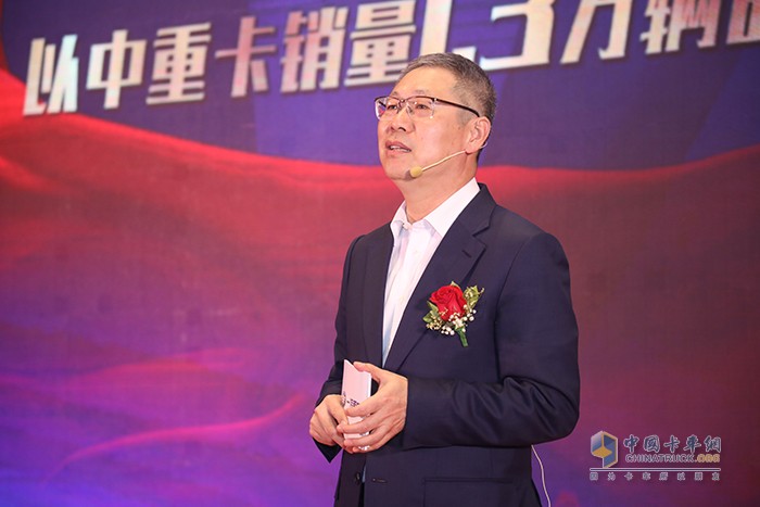 中國一汽總經(jīng)理助理、一汽解放集團(tuán)股份有限公司董事長、黨委書記胡漢杰致辭
