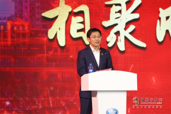 一汽解放黨委副書記、工會主席張國華