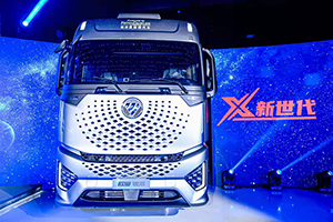 武錫斌：以技術引領  福田汽車的千萬輛格局有多大？