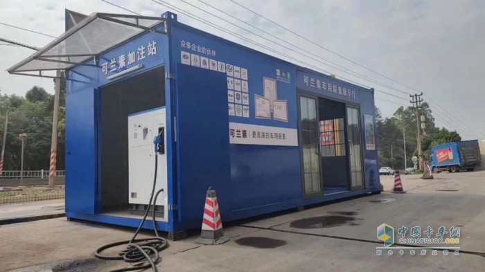 可蘭素 車用尿素 國(guó)六