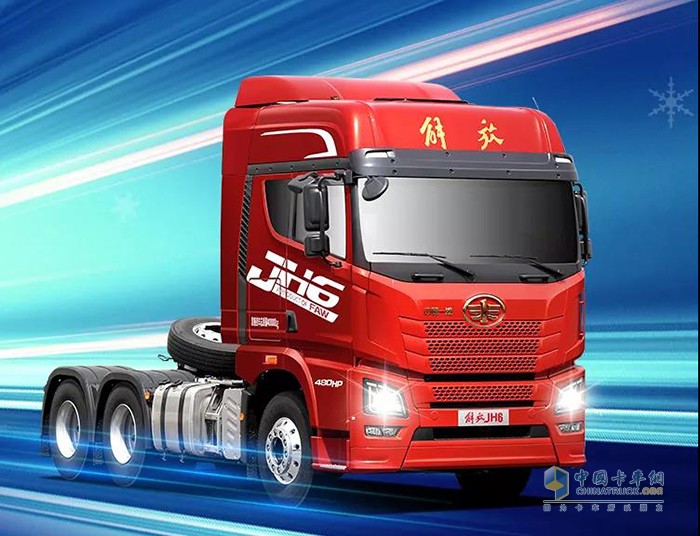 JH6領航版