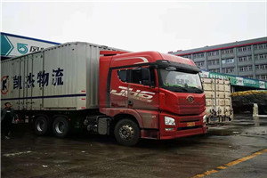 解放行家屬版小程序上線，實(shí)時(shí)共享行車信息，家人少擔(dān)心!