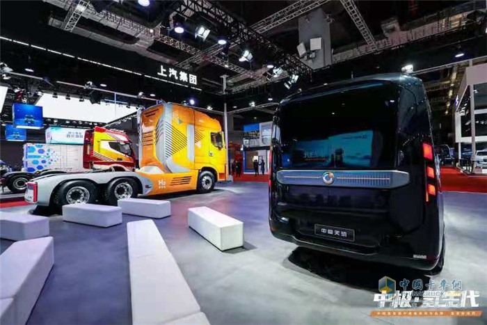 格羅夫  氫能卡車  中極時(shí)代