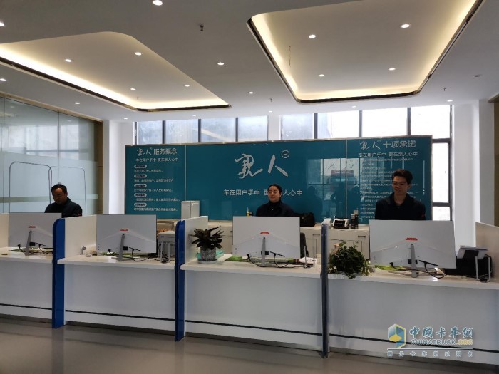 中國重汽的售后服務(wù)質(zhì)量獲得了飛速提升