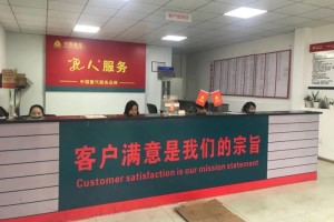 動態(tài)管理激發(fā)活力  中國重汽“親人”服務(wù)再迎新變革