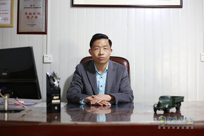河南翱翔貨物運輸有限公司總經理秦紅輝