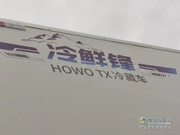 蔬菜保鮮對(duì)于蔬菜配送來(lái)說(shuō)確實(shí)是一個(gè)很大的難題
