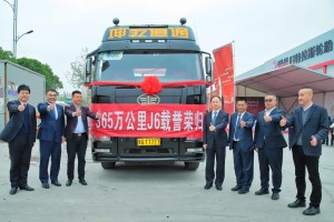 載譽(yù)榮歸 解放傳承客戶365萬公里J6拉開獻(xiàn)車序幕