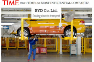 比亞迪入選《時(shí)代周刊》年度最有影響力的100家企業(yè)